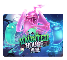 hauntedhousegw